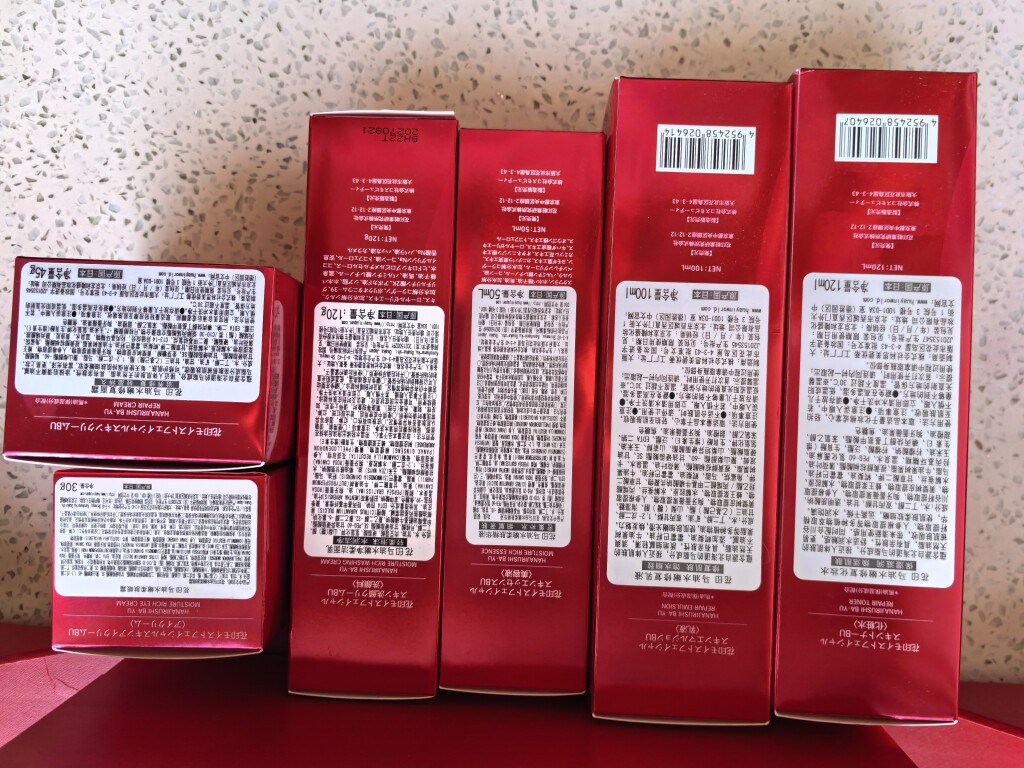 花印马油水嫩柔肤六件套修复补水洁面水乳液霜精华眼霜进专柜口品,淘宝优惠券,粉丝福利购,淘宝优惠卷