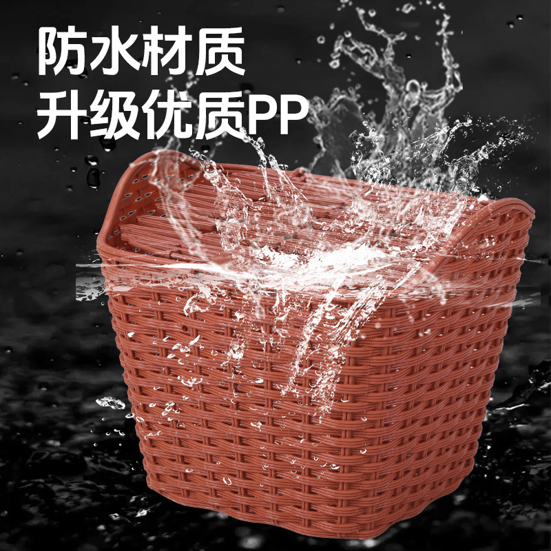 Electric rear basket for school bags and helmet storage