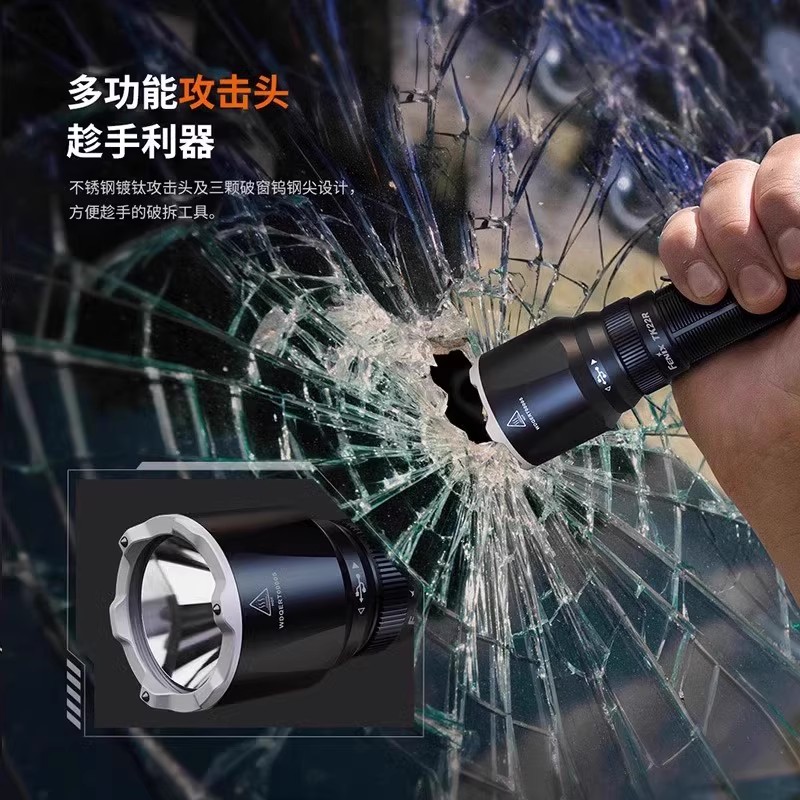 FENIX TK22R户外远射防水3200流明战术搜救菲尼克斯强光手电筒 - 图1