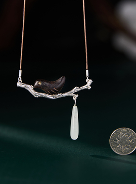 喜上眉梢檀木小鸟吊坠毛衣链