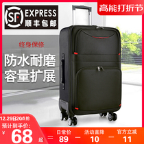 Large Capacity Suitcase Man Sturdy Durable Pull Rod Box Oxford Cloth Universal Wheel Password Suitcase Woman Suitcases 28 Inch