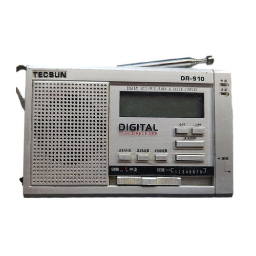 Tecsun/德生 DR-910二手收音机半导体 DR920 PL737 DE105 pl757 - 图3