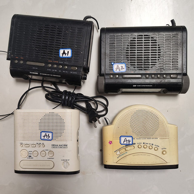 Tecsun radio accessories full range