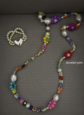 淡水珍珠米珠花朵串珠项链