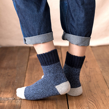 日系加绒超厚羊毛长袜子保暖