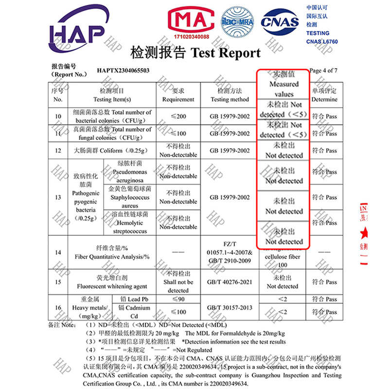 尔木萄一次性浴巾女可穿可果家用棉加厚加大毛巾旅行旅游单独包装-图2