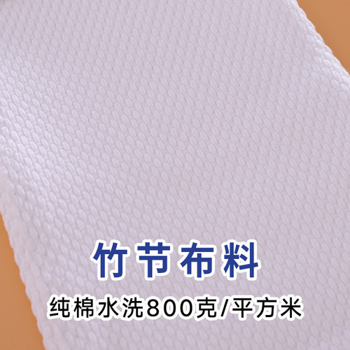 柔道服小袖把手专业训练白色蓝色成人小袖手把抓把练习爬带绳把 - 图2