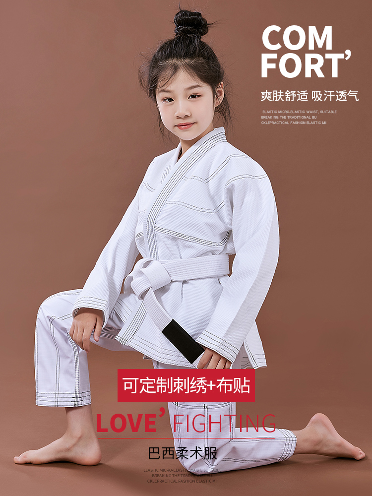 巴西柔术服防磨服男女专业训练服儿童柔术服黑蓝白粉定制BJJ - 图0