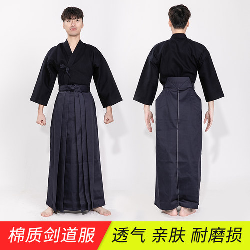 日本剑道服套装男女儿童成人出口日韩普及入门推荐全棉蓝白可刺绣 - 图2