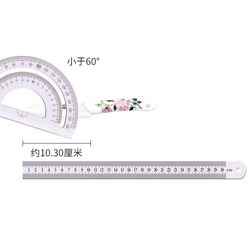 TRACEN/陶正陶瓷刀儿童婴儿宝宝辅食刀具水果刀厨房切菜刀水果刀 - 图3
