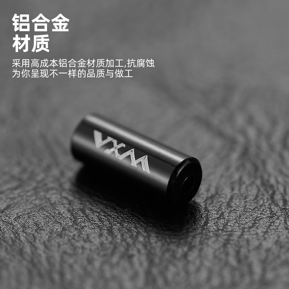 VXM自行车刹车变速线管帽山地车公路车4/5mm铝合金线管套内线芯帽 - 图2