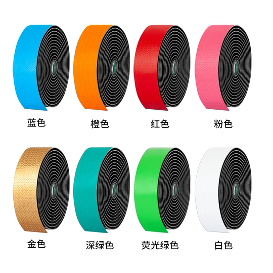 MOTSUV road handlebars with anti-slip gradient comfort