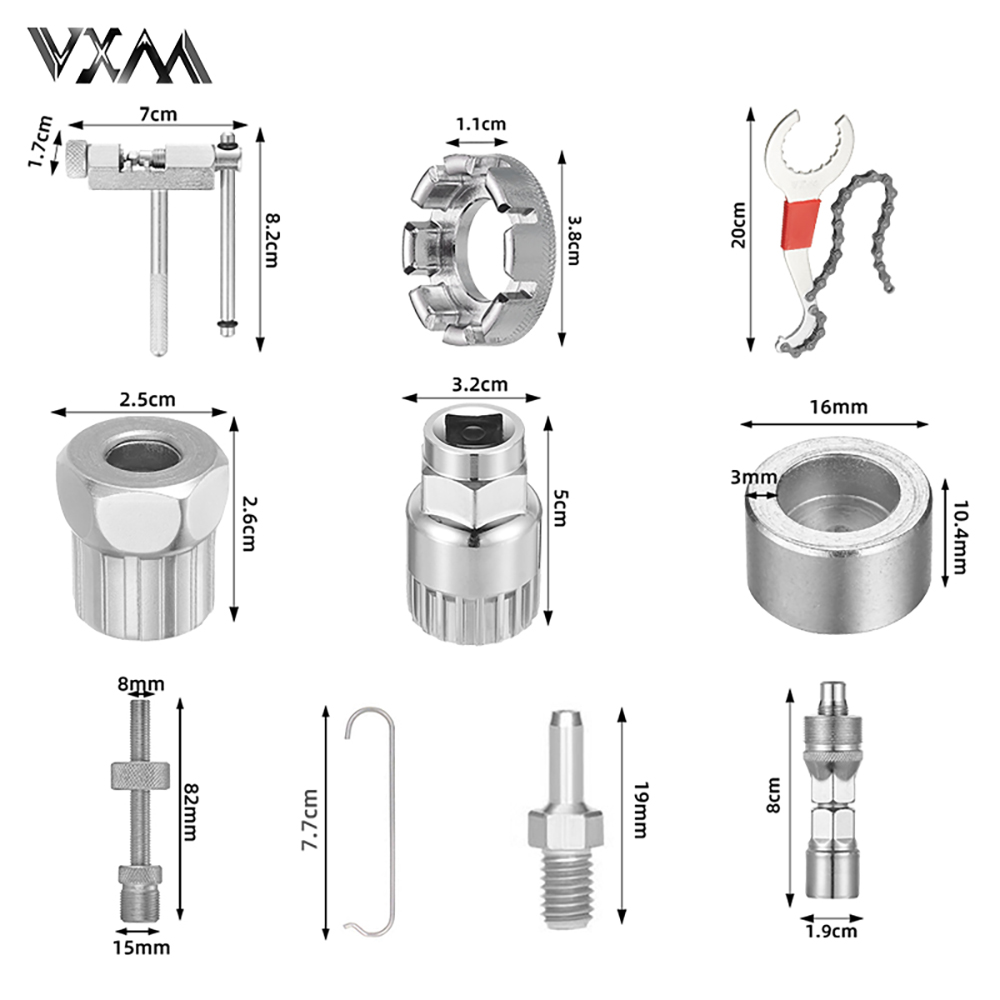 山地自行车维修工具套装 山地车修车截链器 修理飞轮中轴拆卸配件