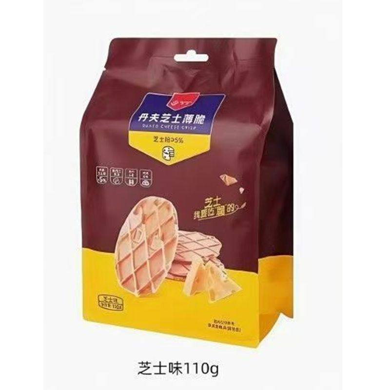 丹夫巧克力薄脆110g*2包芝士华夫脆可可饼干脆片办公室零食下午茶,淘宝优惠券,粉丝福利购,淘宝优惠卷