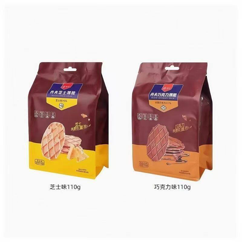 丹夫巧克力薄脆110g芝士华夫脆可可饼干脆片办公室零食下午茶袋装,淘宝优惠券,粉丝福利购,淘宝优惠卷