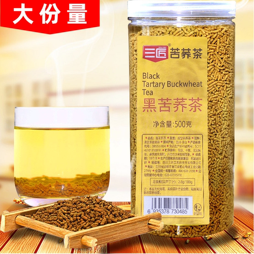 苦荞茶三匠苦荞茶黑苦荞茶500g罐装苦荞茶全皮茶荞麦茶包邮荞麦茶 - 图2