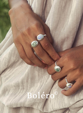 辛芷蕾同款塔希提之眼轻奢戒指