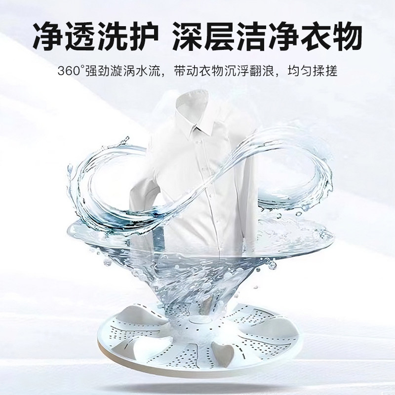荣事达洗衣机全自动家用大容量波轮 荣事达洗衣机