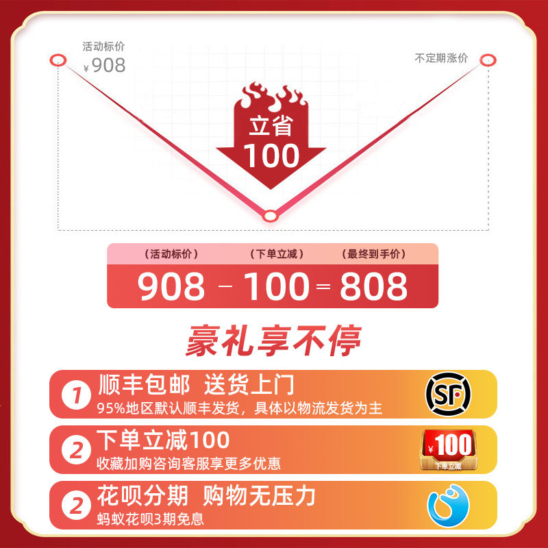 荣事达7 / 8 /9公斤蓝光洗衣机 荣事达洗衣机