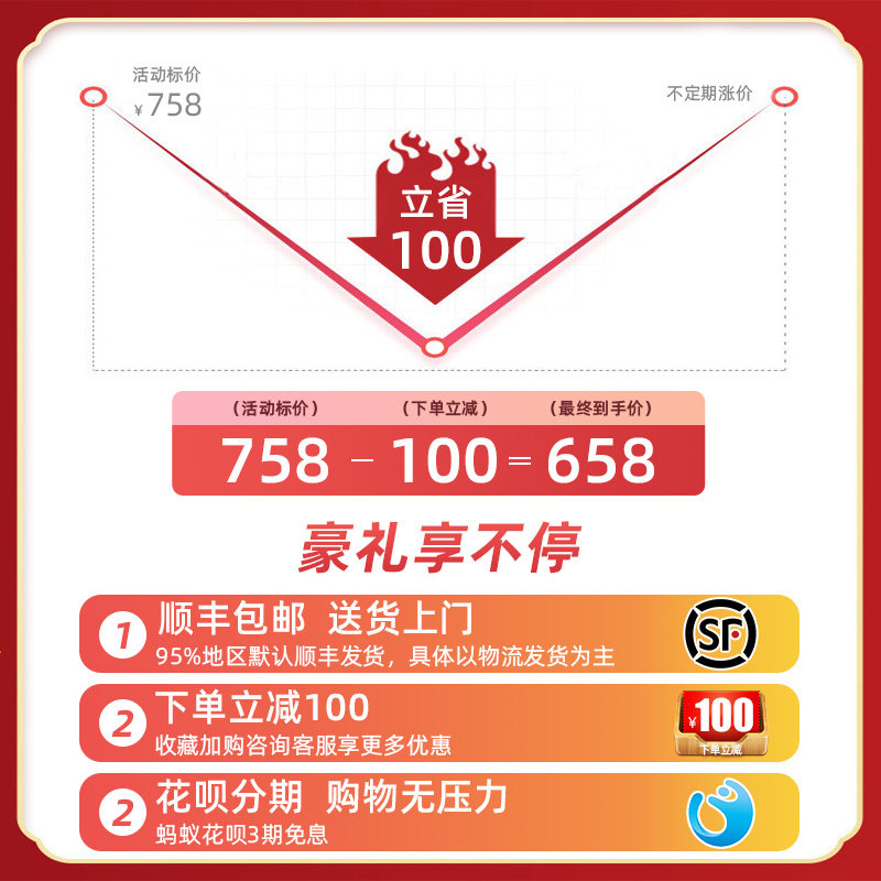 荣事达5.5 /6.5公斤全自动洗衣机 荣事达洗衣机