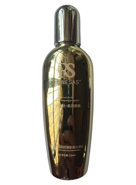 【官方正品】RS烟酰胺沁润水乳