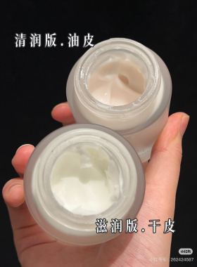 巨值～源499！拍下55/58~