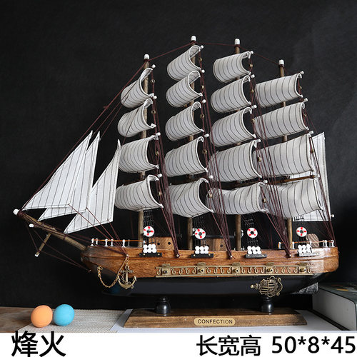 大型实木质黑珍珠海盗船帆船模型手工艺品小摆件家装饰品一帆风顺 - 图2