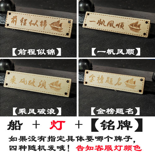 包邮木质帆船模型生日礼物家装饰品地中海摆件手工艺品船一帆风顺 - 图2