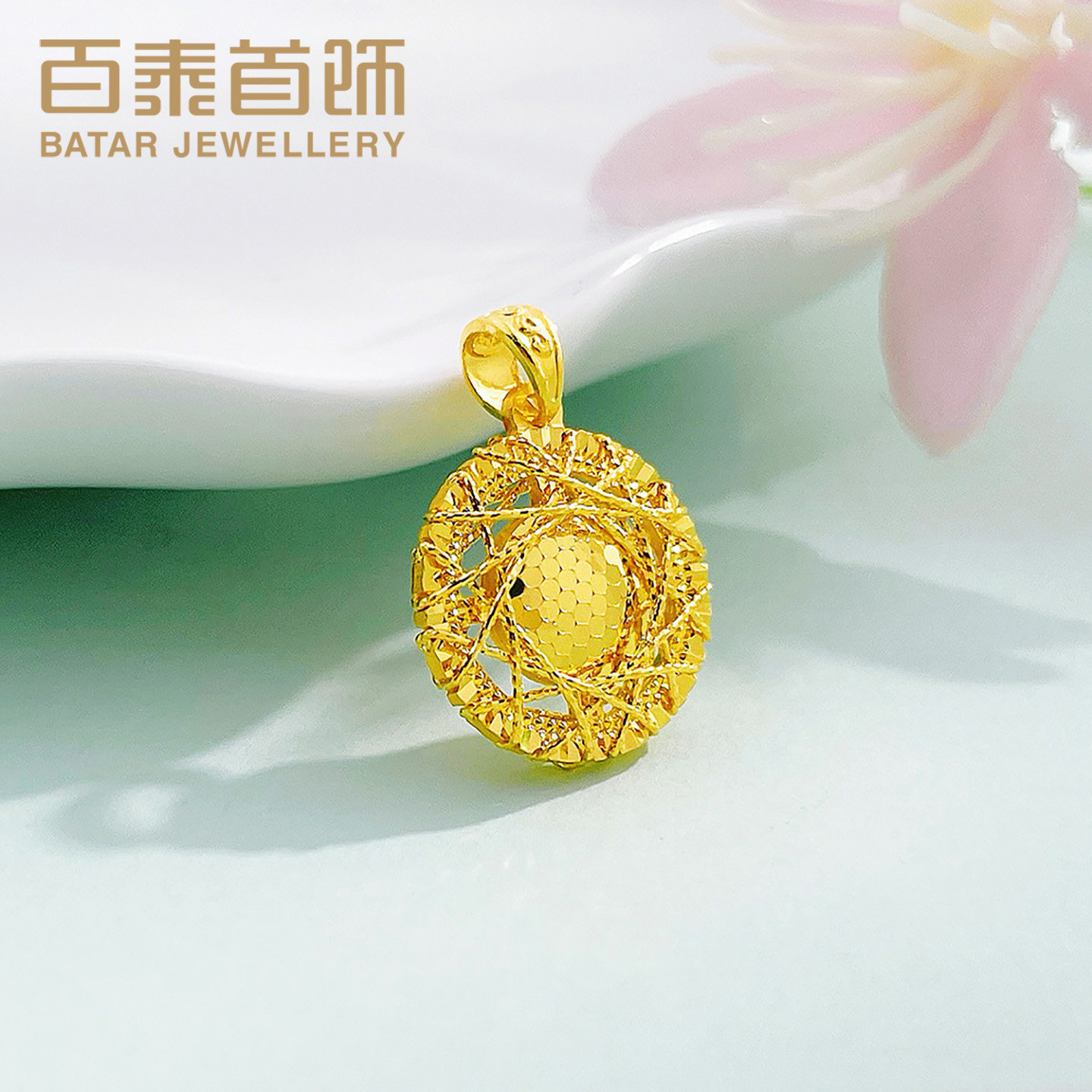 百泰碎碎冰鸽子蛋黄金吊坠女款足金999挂坠镂空绕线鱼鳞项坠礼物,淘宝优惠券,粉丝福利购,淘宝优惠卷