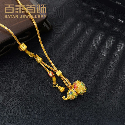 百泰繁花葫芦黄金吊坠女足金999挂坠古法挂绳福禄吉祥七彩珐琅坠 - 图0