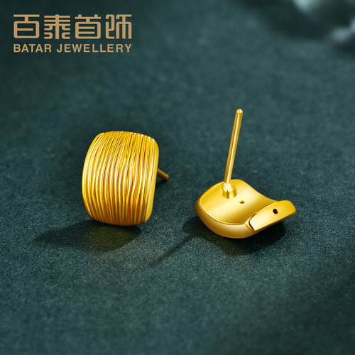 百泰方块黄金耳钉个性足金耳饰5D金耳坠女款时尚纹理竖条通勤耳丁 - 图1