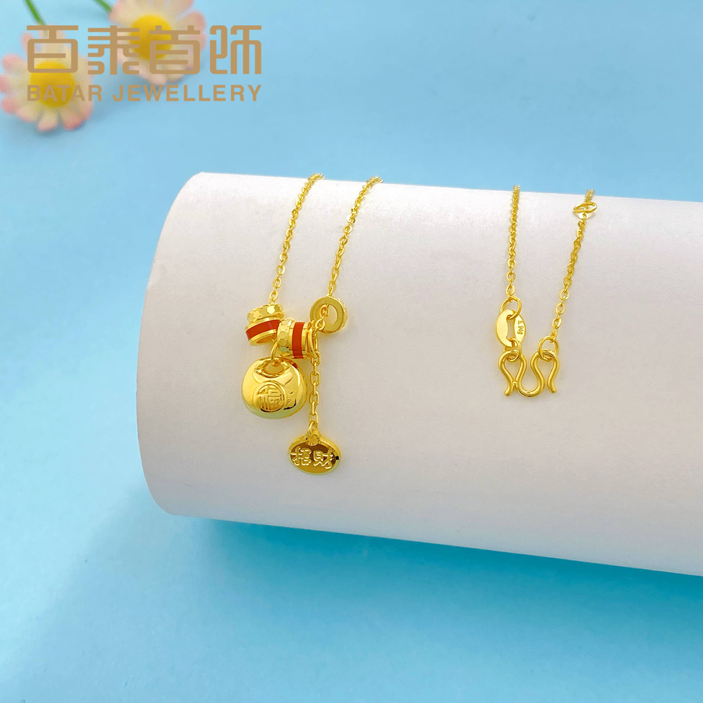 百泰小胖福黄金项链足金999碎碎金招财纳福吊坠珐琅套链女锁骨链 - 图0