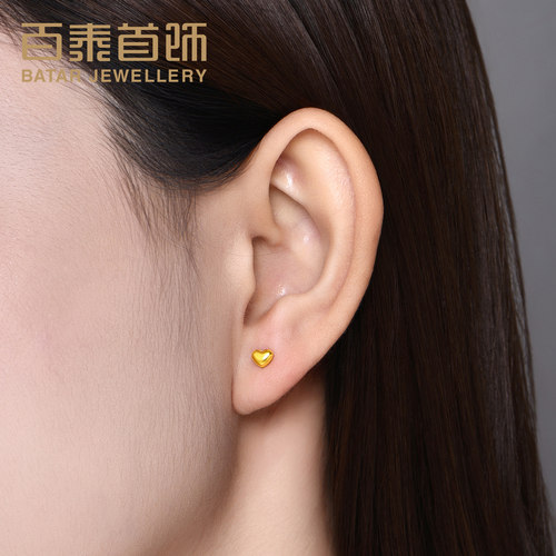 百泰小爱心黄金耳钉足金999耳饰养耳棒桃心耳坠心形几何时尚耳棍 - 图1