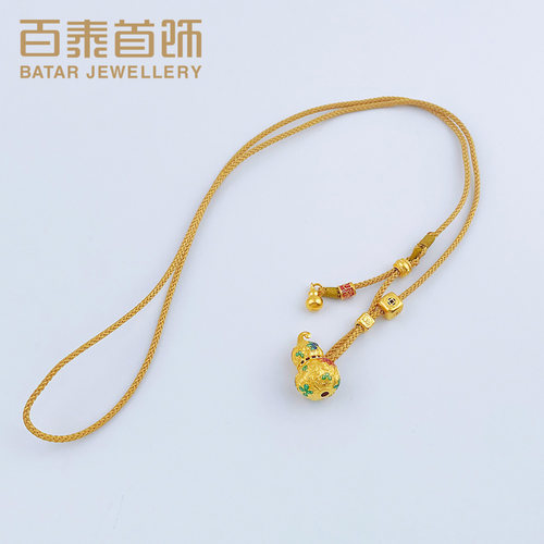 百泰繁花葫芦黄金吊坠女足金999挂坠古法挂绳福禄吉祥七彩珐琅坠 - 图1