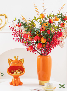 浆果餐桌饰品假花装饰新房
