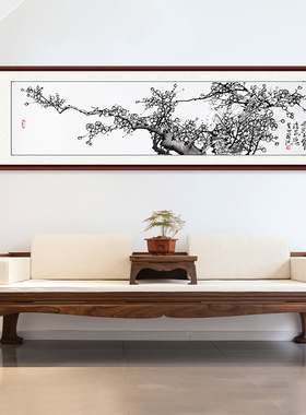 手绘国画客厅办公室挂画壁画横幅