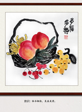 纯手绘国画花鸟画客厅卧室玄关