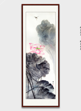 手绘国画客厅办公室挂画壁画装饰