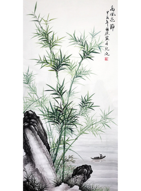 手绘国画客厅办公室挂画绿色竹子