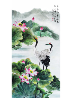 手绘国画客厅办公室挂画壁画装饰画竖幅现代抽象写意彩墨荷花仙鹤