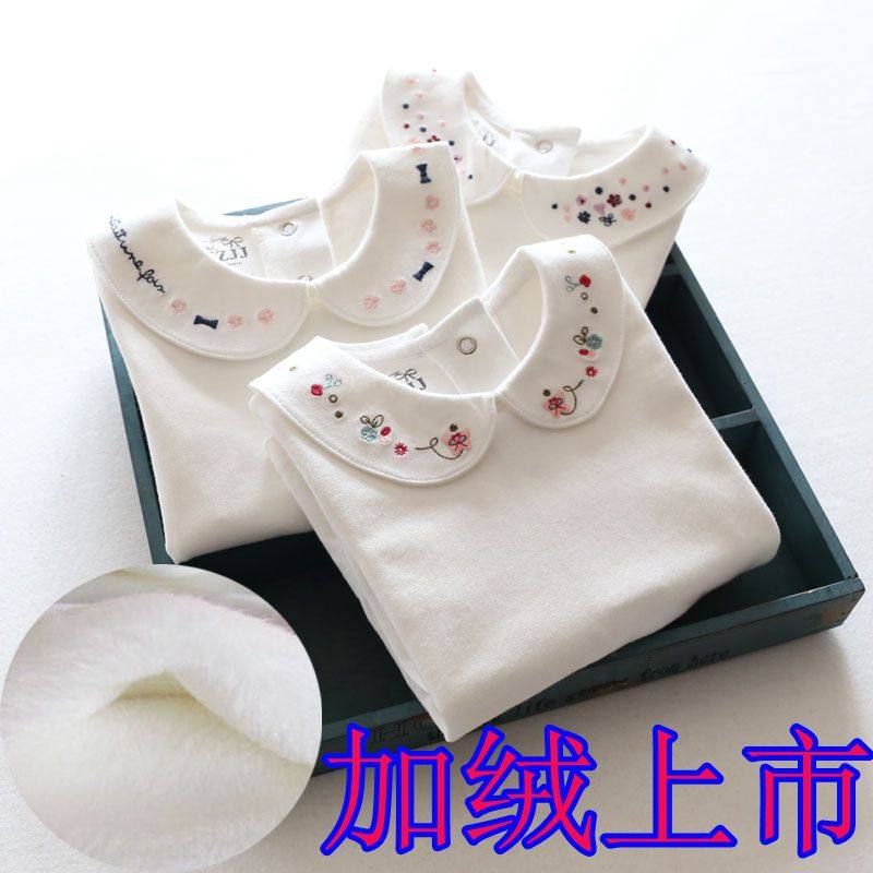 女童打底衫春秋款长袖娃娃领衬衣童装儿童纯棉加绒加厚T恤刺绣,淘宝优惠券,粉丝福利购,淘宝优惠卷