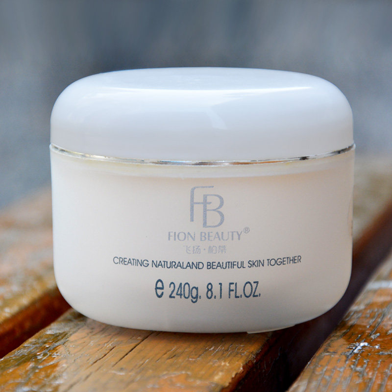 飞扬柏蒂香氛水晶冻膜240g补水面膜 爱美妆大学生创业店贴片面膜