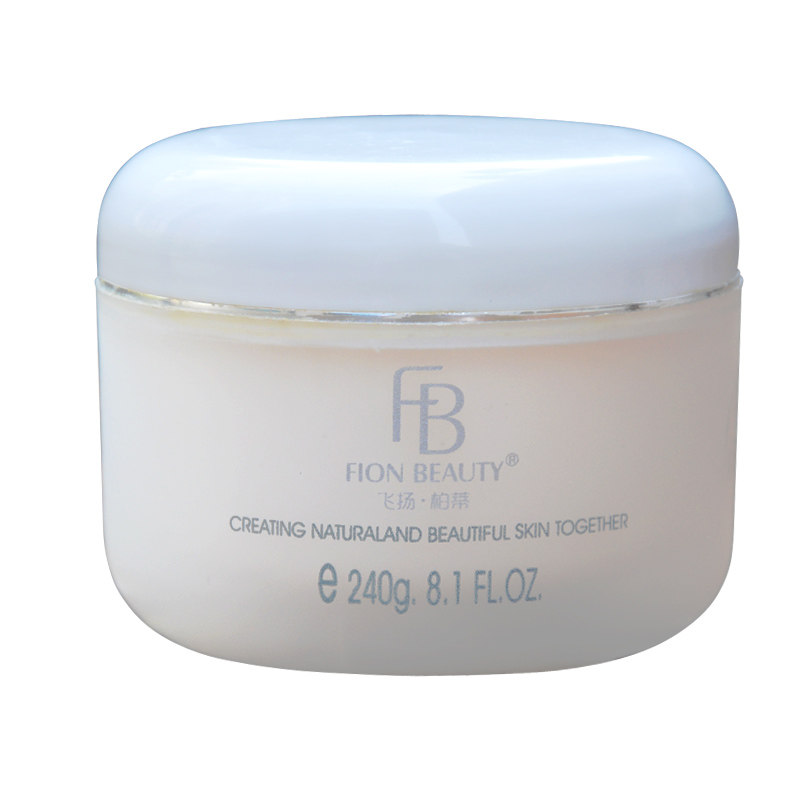 飞扬柏蒂香氛水晶冻膜240g补水面膜 爱美妆大学生创业店贴片面膜