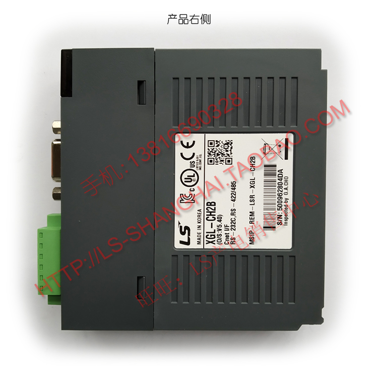 LS产电（LG）可编程控制器PLC RS-232C/RS422模块 XGL-CH2B-图1