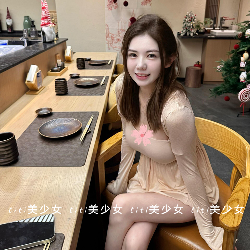 【TiTi美少女】纯欲风性感杏色裙摆抹胸背心+开衫女两件套套装,淘宝优惠券,粉丝福利购,淘宝优惠卷