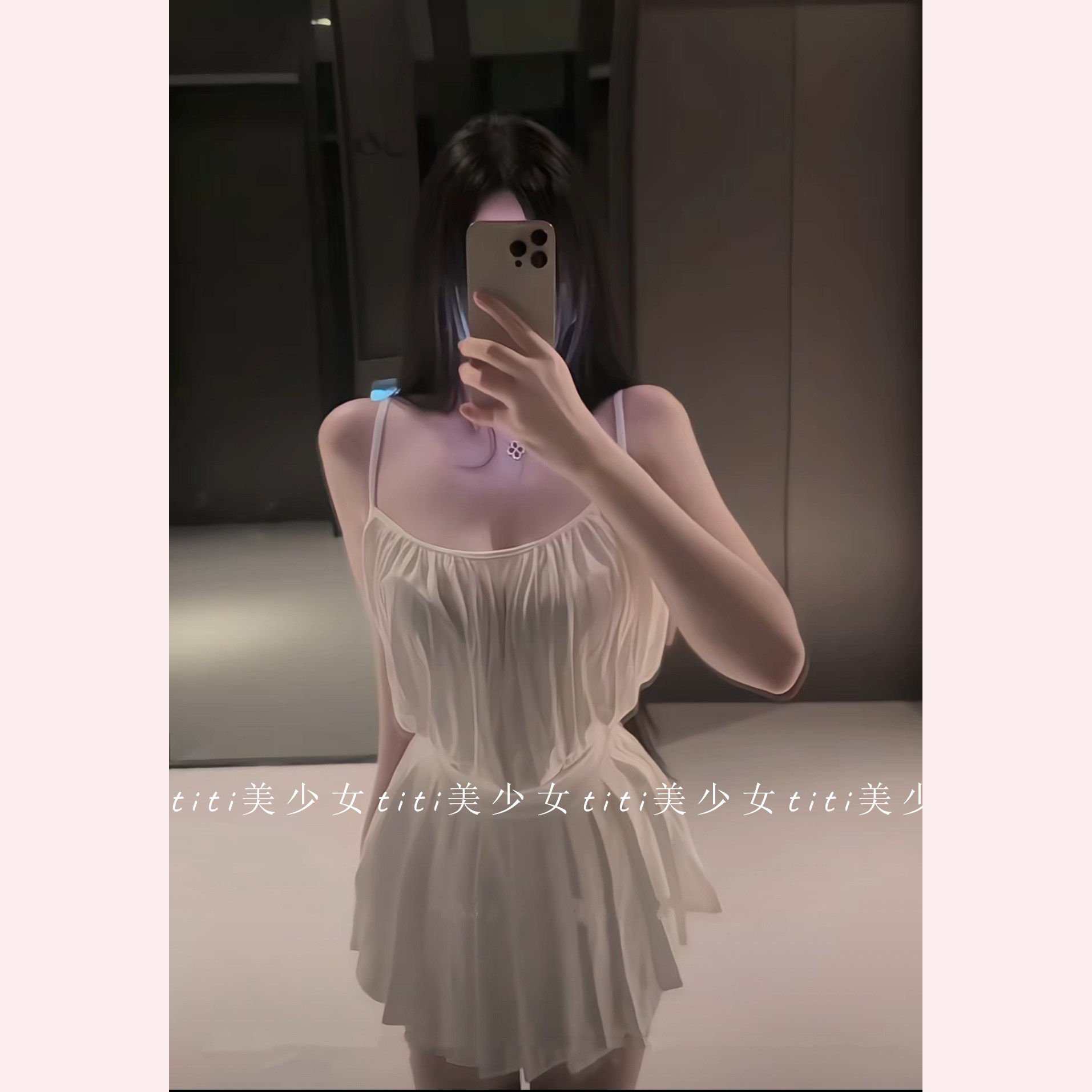 【TiTi美少女】纯欲性感微透薄款白色吊带背心女内搭显瘦打底上衣,淘宝优惠券,粉丝福利购,淘宝优惠卷