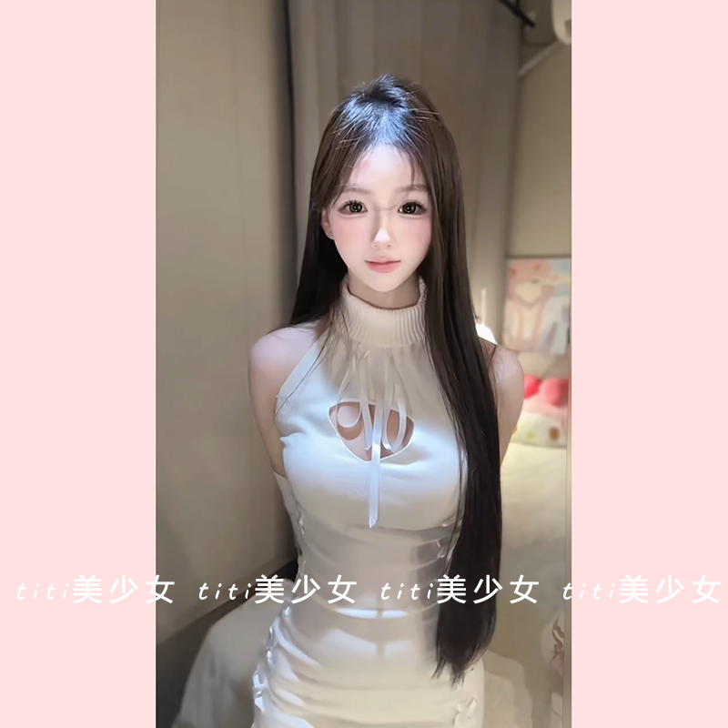【TiTi美少女】露背袖套针织挂脖连衣裙绑带修身裙子纯欲包臀短裙,淘宝优惠券,粉丝福利购,淘宝优惠卷