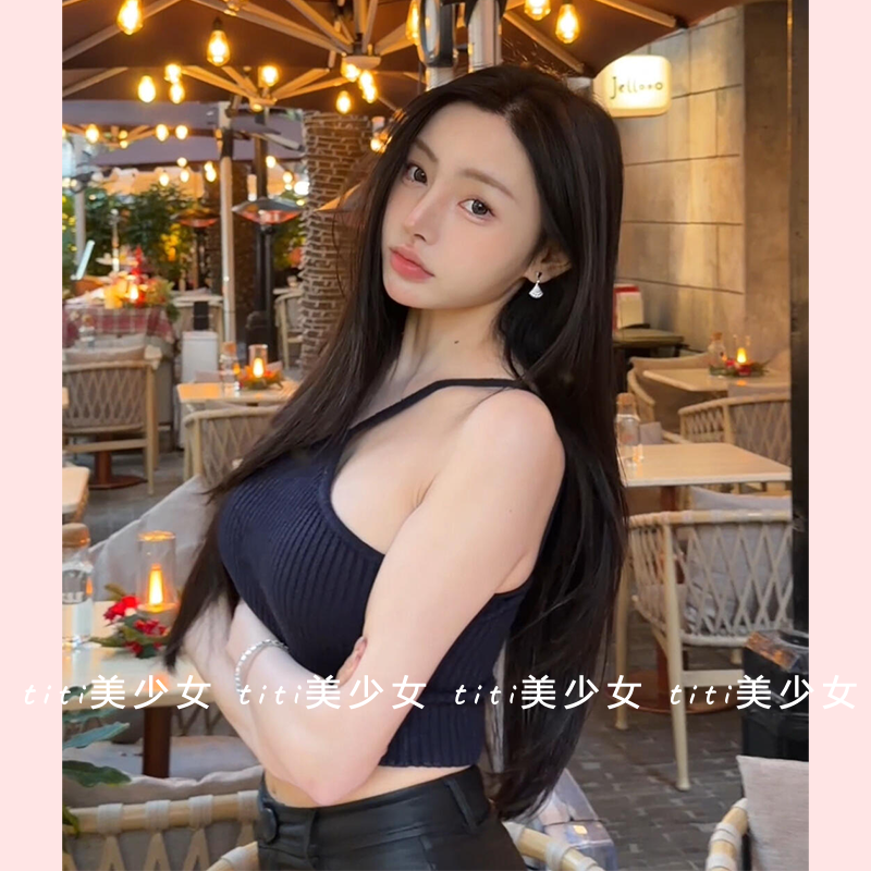 【TiTi美少女】性感交叉短款加厚螺纹针织吊带内搭高腰抹胸带胸垫,淘宝优惠券,粉丝福利购,淘宝优惠卷