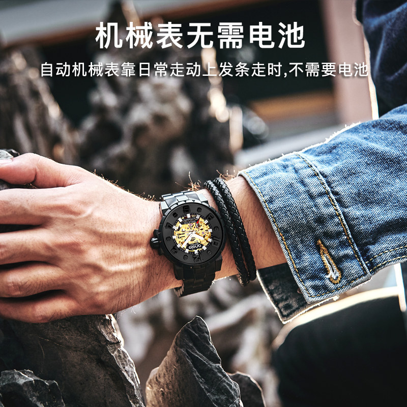 【情人节礼物】angie男士国黑机械表 angie昕亿威国产腕表