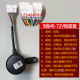 ກະພິບ 9 ສາຍ 48/60/72V polyphonic flasher